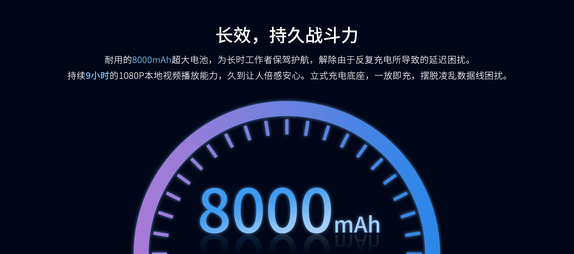 三防平板电脑 三防平板电脑