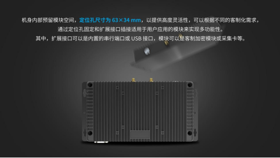 工控机的特点是什么 ？