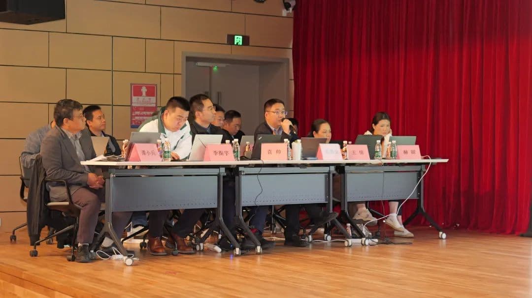 亿道集团第二届项目擂台赛
